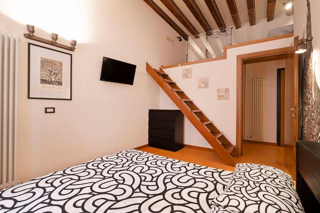 Design Loft In - San Polo Venecia