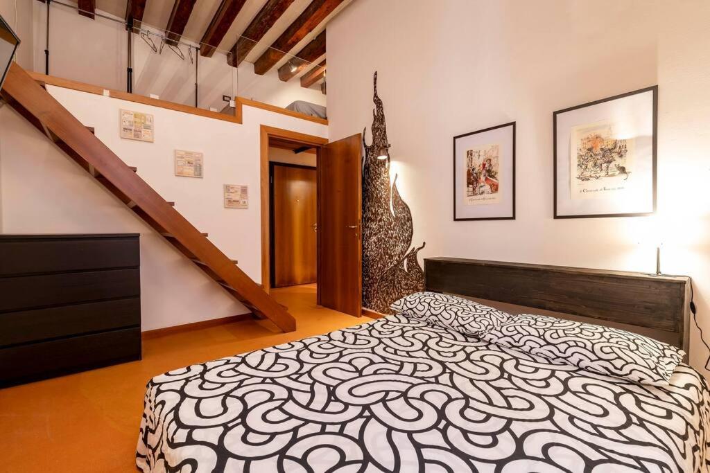 Design Loft In - San Polo Apartamento